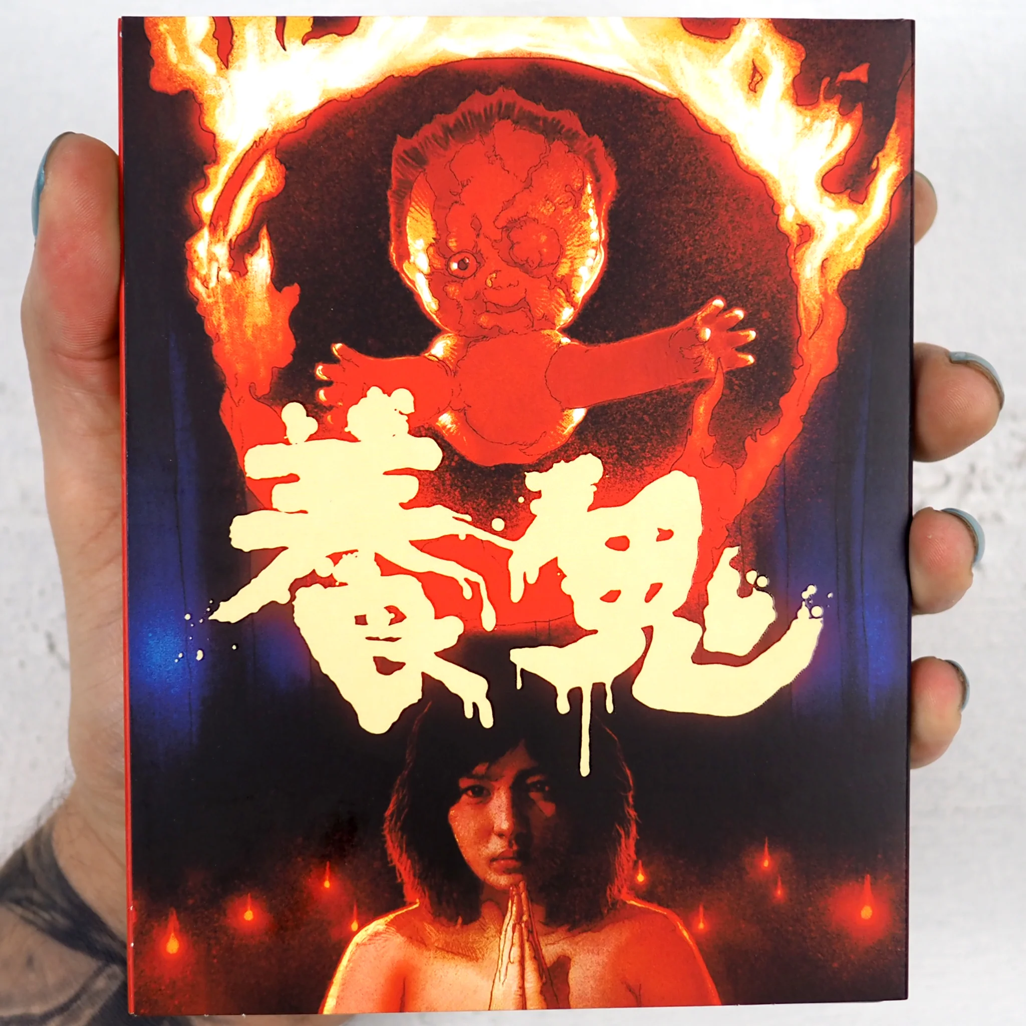 Thumbnail 2