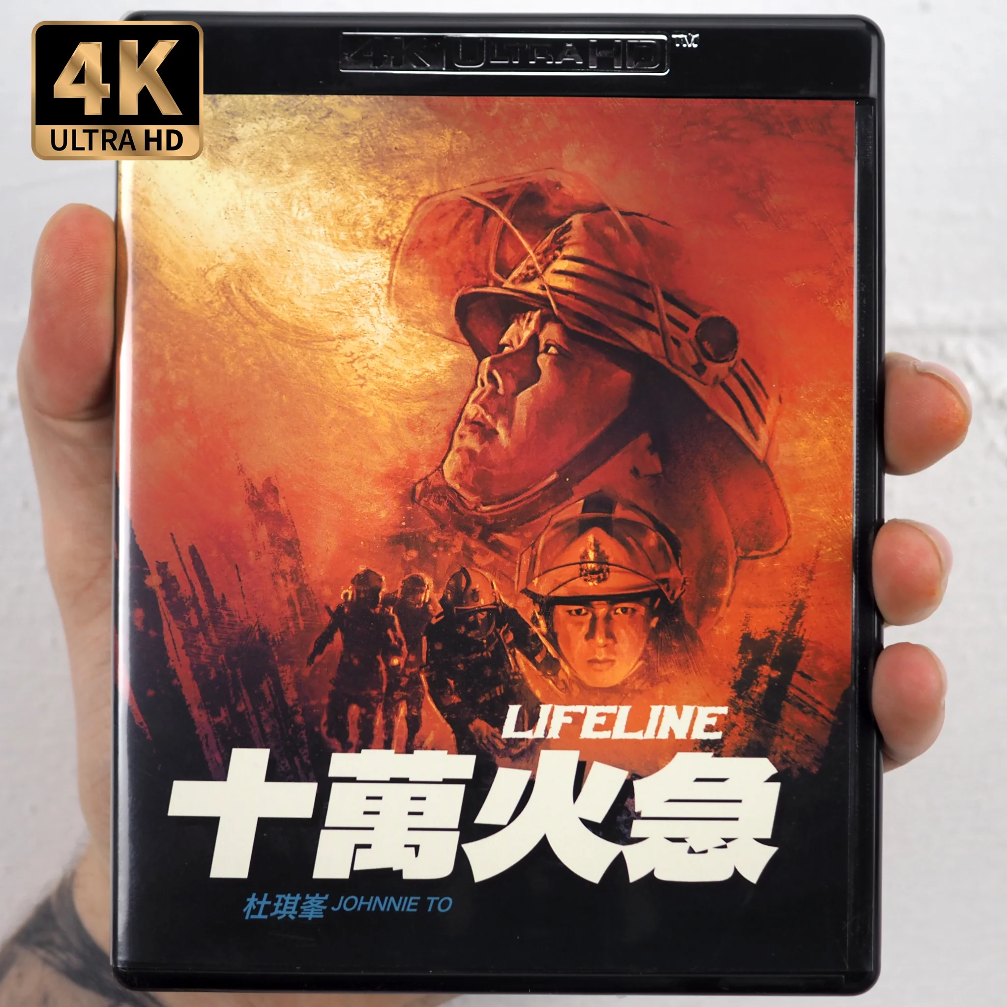 Thumbnail 31